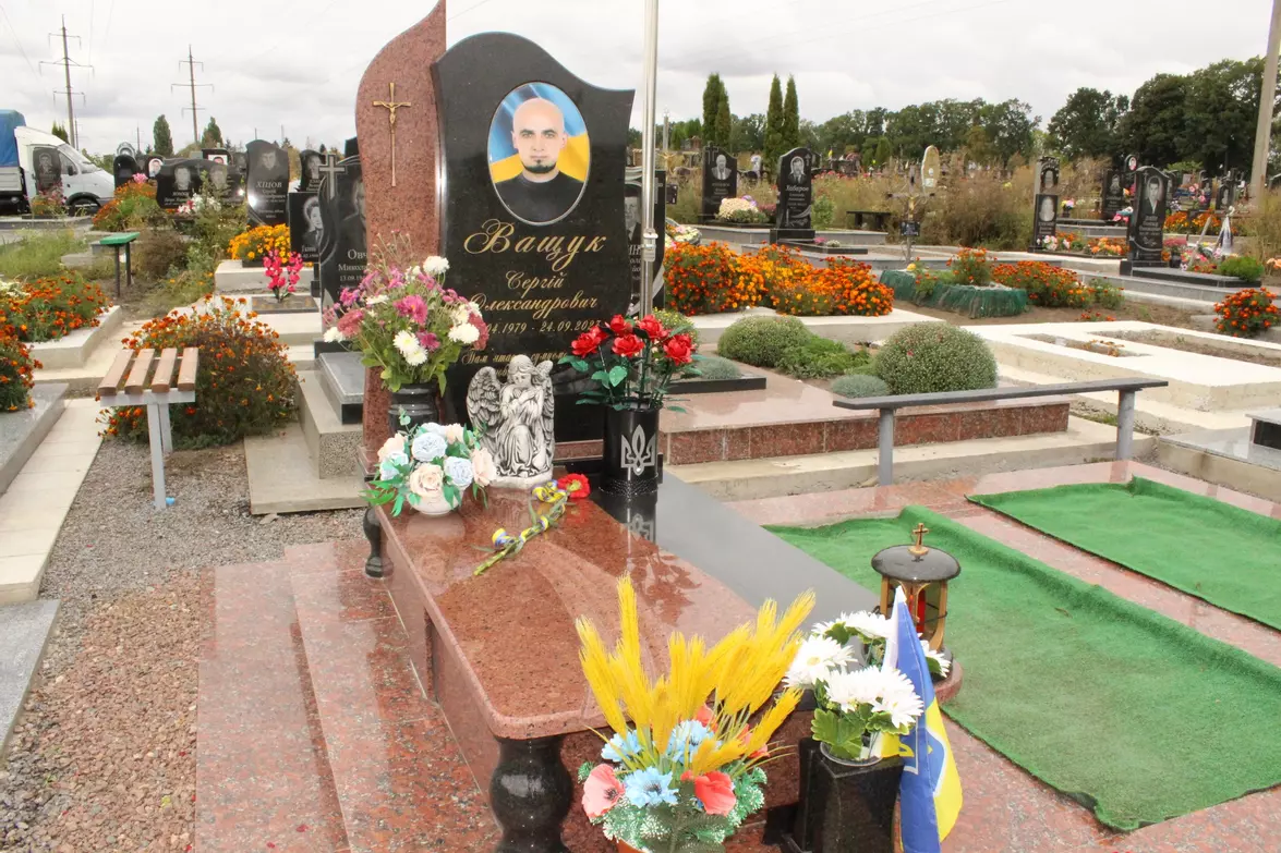 Новини Козятина - фото з Козятин вшановує пам'ять Героя Сергія Ващука