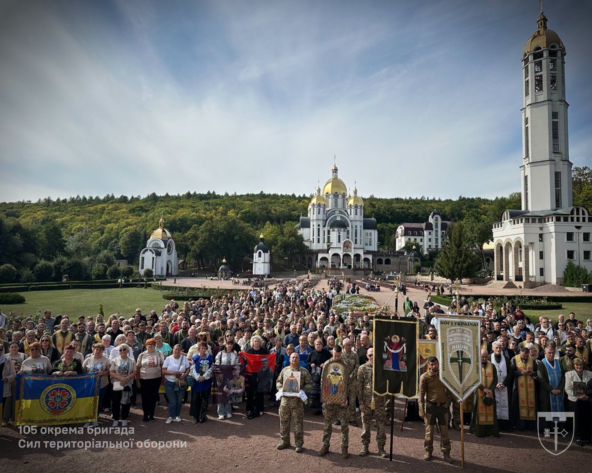 Новини Тернополя - фото з Ікону 105-ї окремої бригади тероборони освятили в Зарваниці