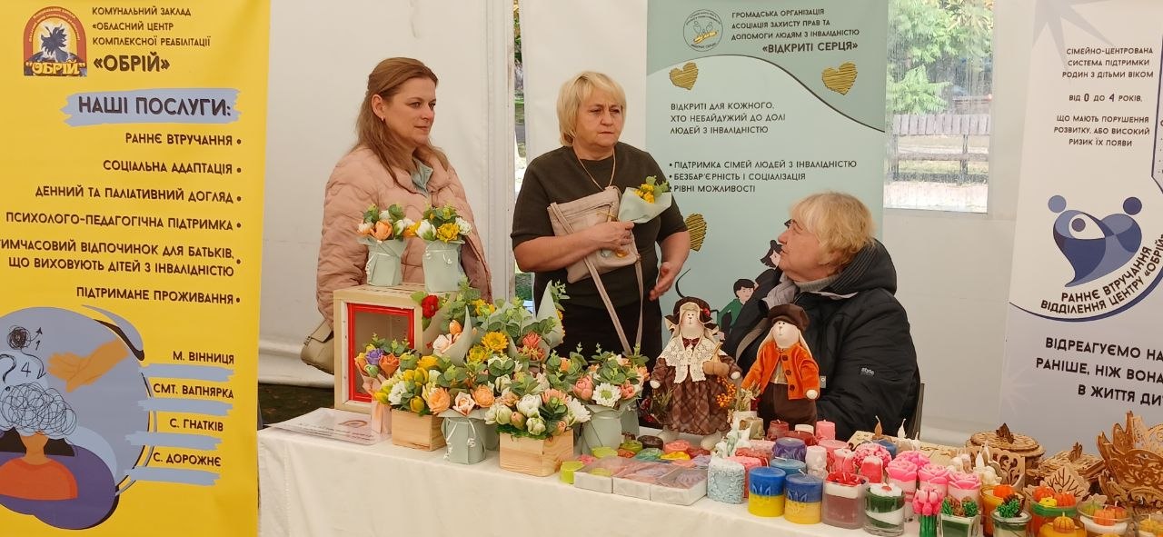 Новини Вінниці - фото з На ярмарку громадські організації і соціальні підприємства поділилися здобутками