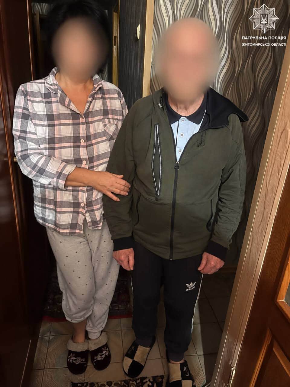 Новини Житомира - фото з Патрульні допомогли повернути додому дитину та літнього чоловіка