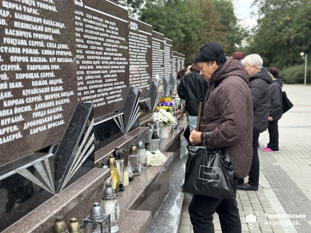 Новини Тернополя - фото з У Тернополі молилися за загиблими Захисниками України