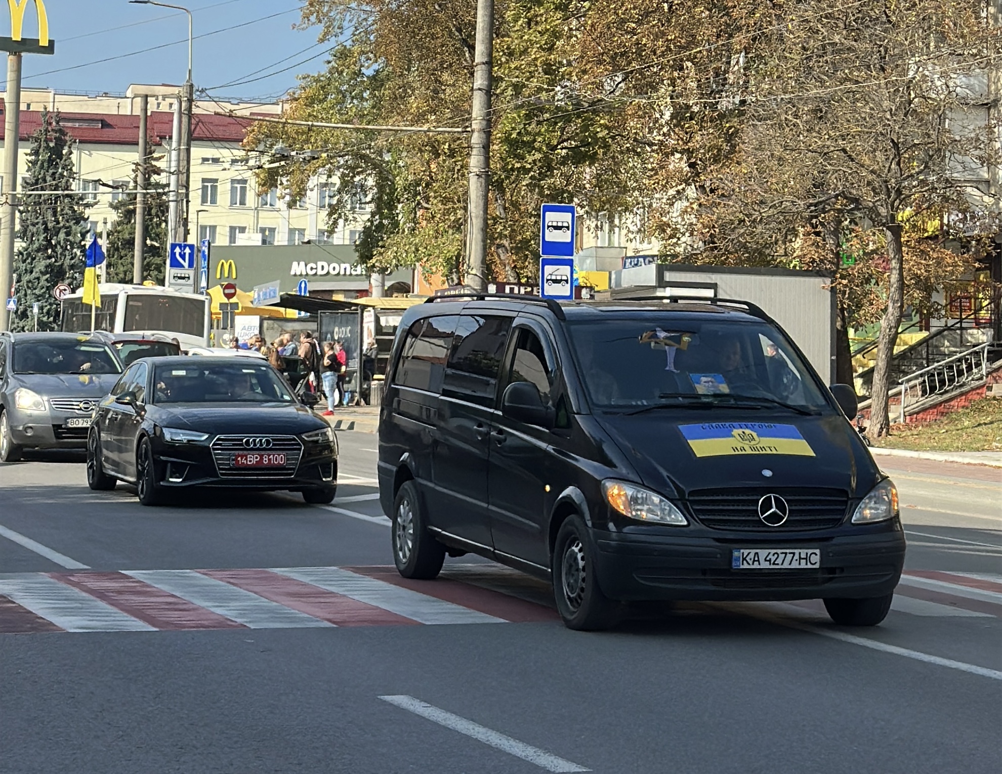 Новини Тернополя - фото з Тернопіль зустрів траурні кортежі з двома полеглими захисниками
