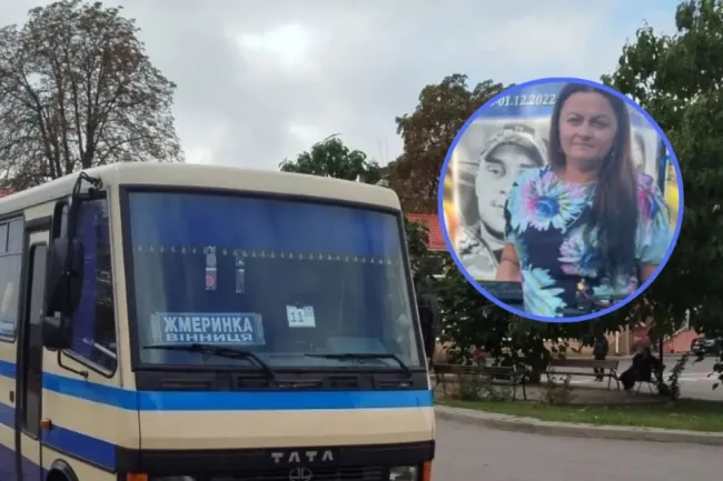Новини Вінниці - фото з ТОП важливих новин на «20 хвилин» від 21 по 28 вересня, які ви могли пропустити