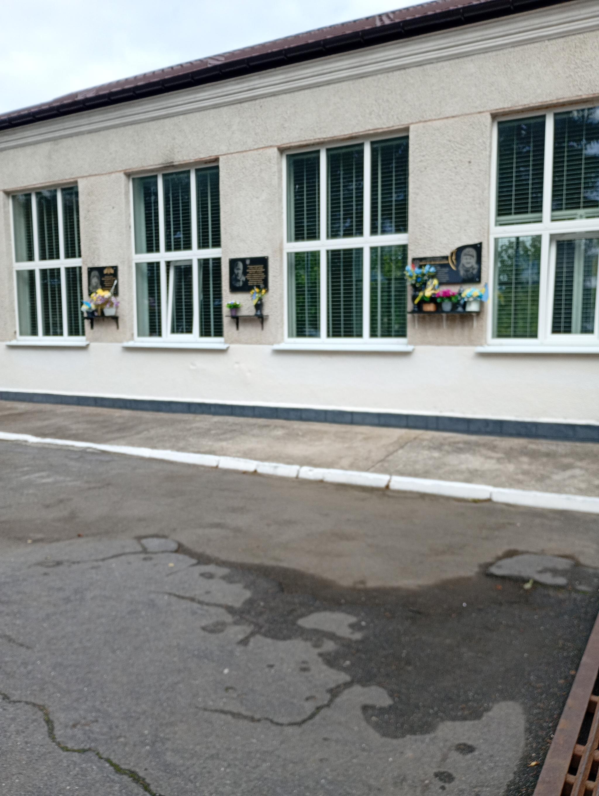 Новини Козятина - фото з Я щаслива, що мої діти навчаються в такій школі
