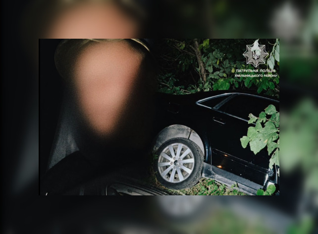 Новини Козятина - фото з ДТП сталося вночі на Козятинщині: водій «Audi A 4» в'їхав у дерево