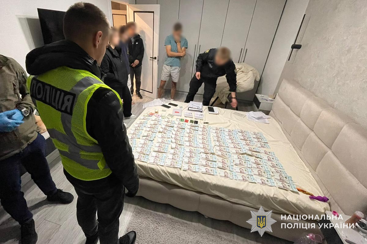 Новини Тернополя - фото з Продавали вейпи з канабісом під виглядом легальної продукції: обшуки і затримання на Тернопільщині