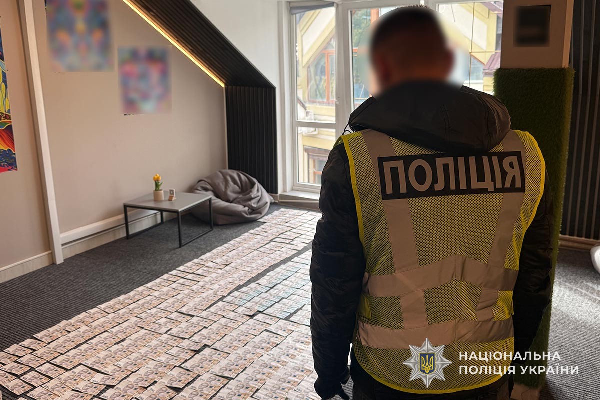 Новини Тернополя - фото з Продавали вейпи з канабісом під виглядом легальної продукції: обшуки і затримання на Тернопільщині