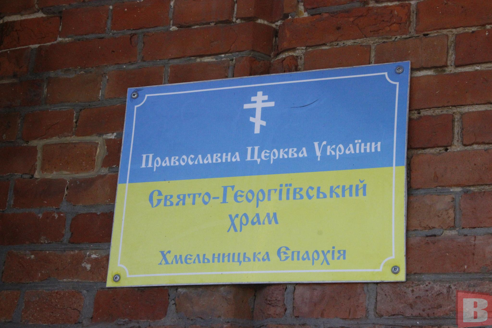 Новини Хмельницького - фото з «Завжди робив сюрпризи»: попрощалися з Андрієм Долинським