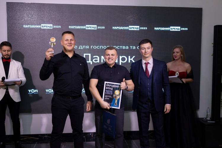 Новини Вінниці - фото з Обираємо кращих: розпочинається голосування за «Народний бренд 2026» для вінницьких бізнесів