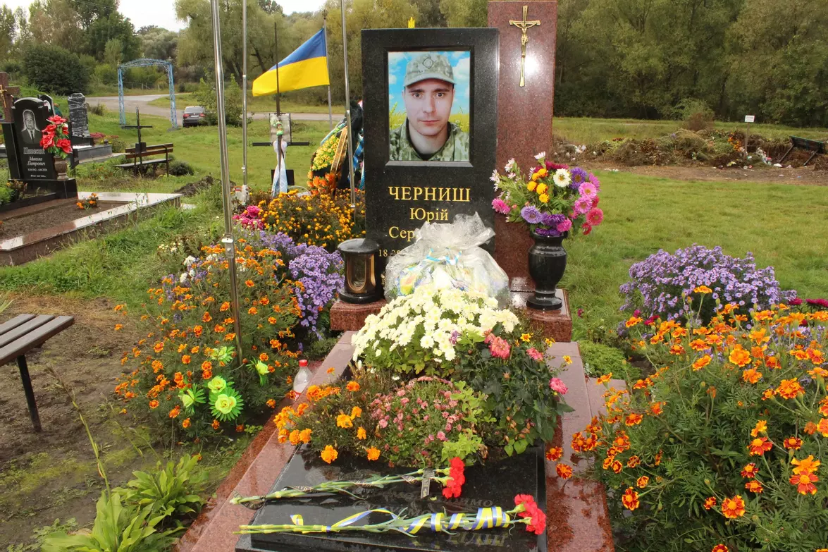 Новини Козятина - фото з Козятин вшановує пам'ять Героя Юрія Черниша