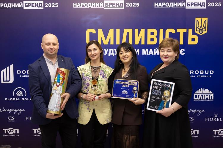Новини Вінниці - фото з Обираємо кращих: розпочинається голосування за «Народний бренд 2026» для вінницьких бізнесів