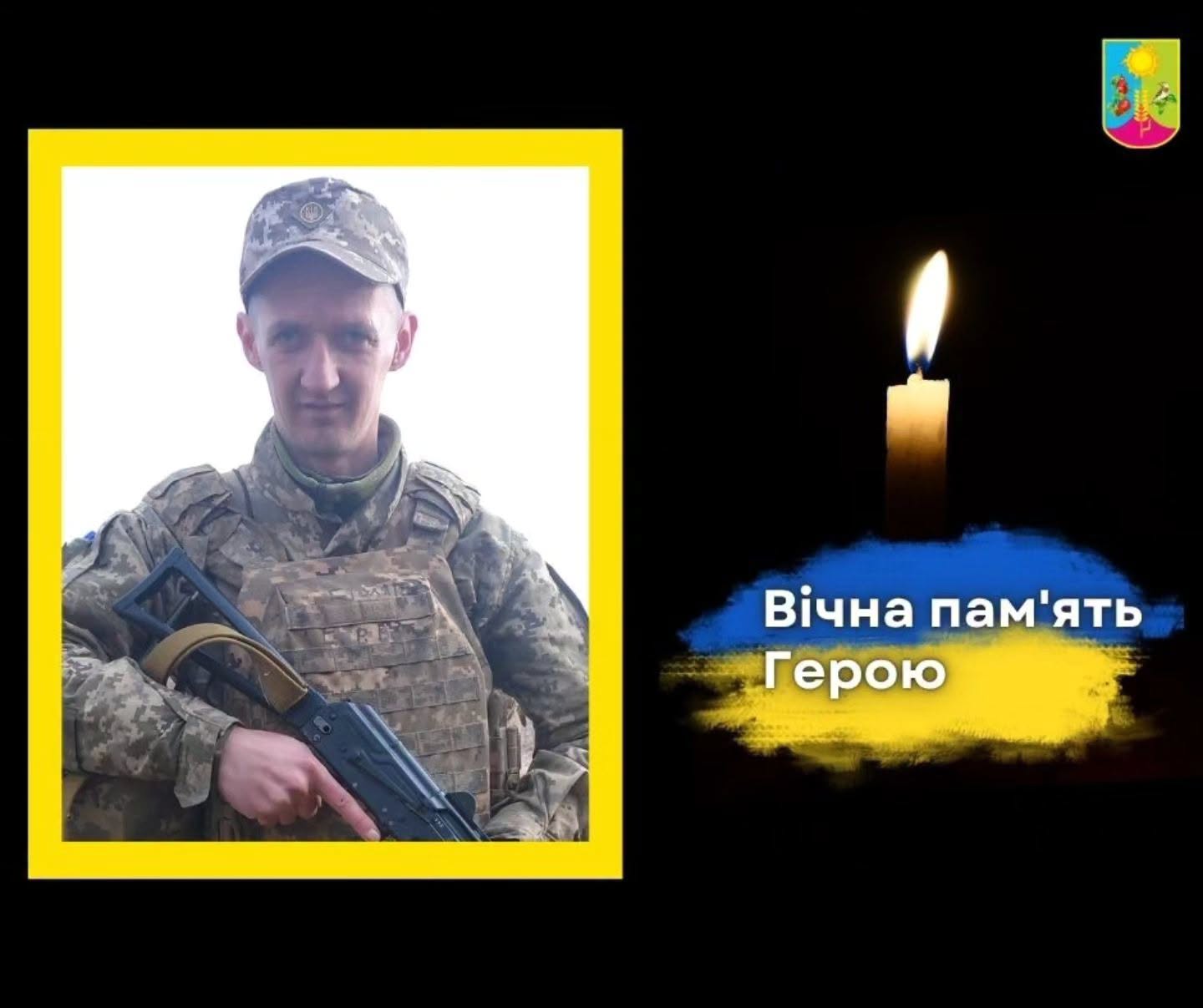 Новини Хмельницького - фото з https://vsim.ua/lyudi/zavzhdi-robiv-syurprizi-poproschalisya-z-andriem-dolinskim-12008666.html