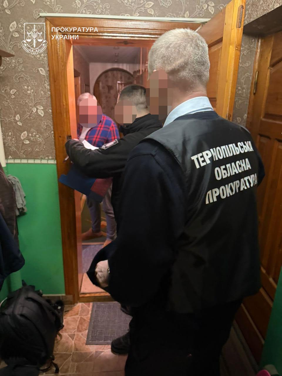 Новини Тернополя - фото з Землю вартістю понад 1,5 млн грн незаконно передали у приватну власність: судитимуть двох чиновників