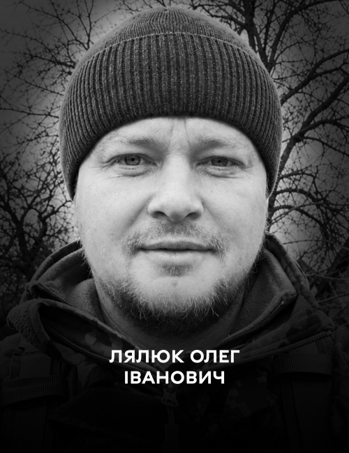 Новини Вінниці - фото з Воював під Авдіївкою та Часовим Яром. Вінниця прощається з Олегом Лялюком
