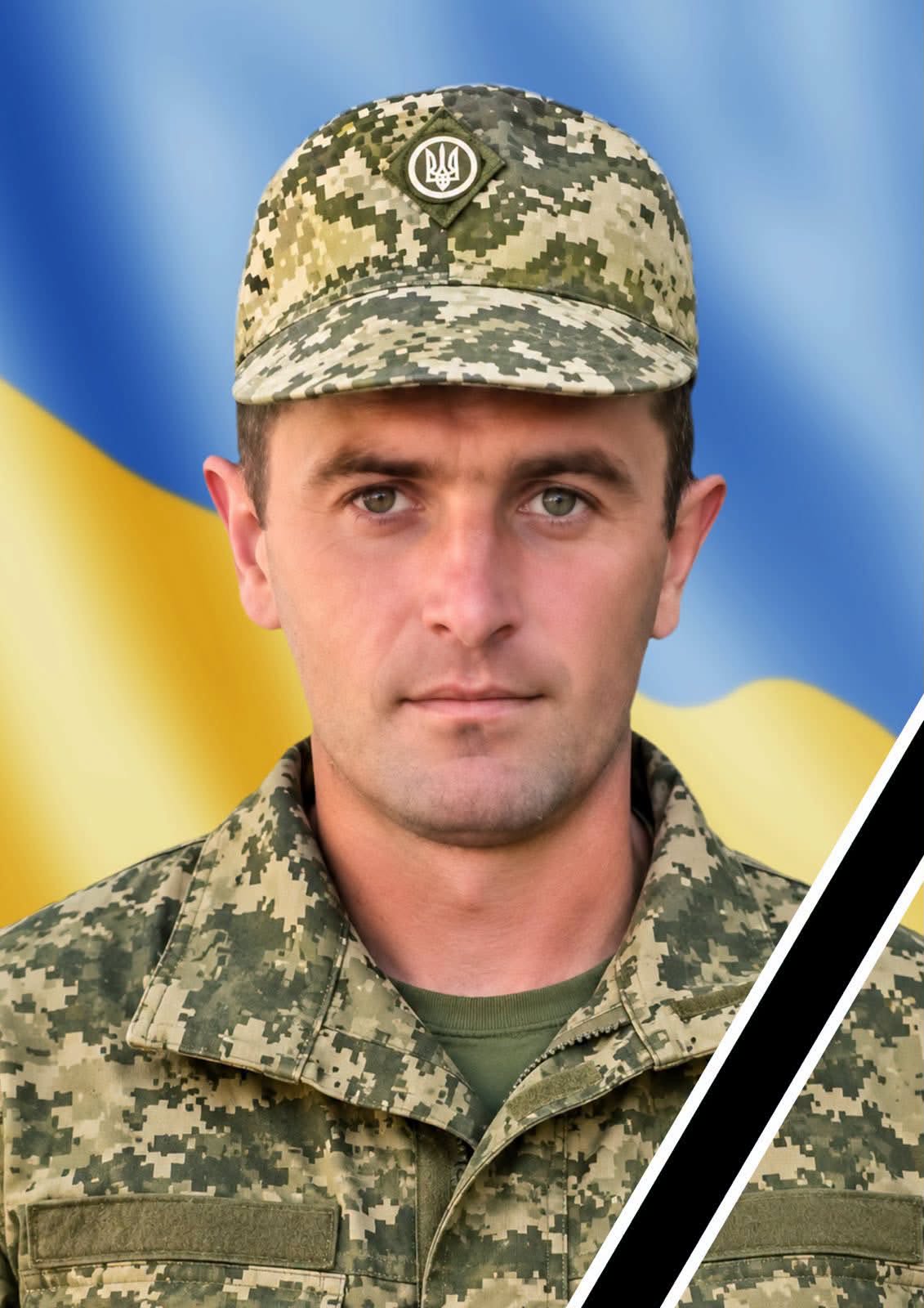 Новини Тернополя - фото з Тернопільщина втратила Героїв Андрія Шуляра та Миколу Микуляка