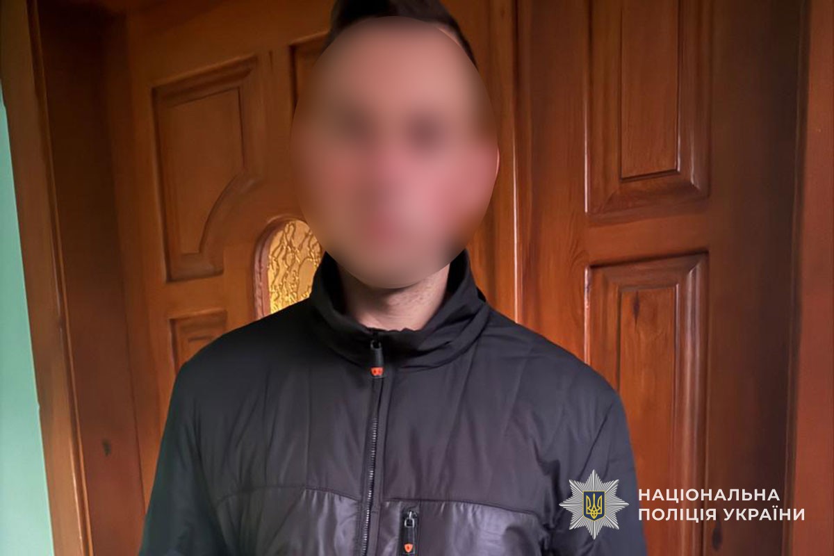 Новини Тернополя - фото з 24-річного жителя Кременеччини підозрюють у підпалі банку — повірив, що там є «ворожий агент»