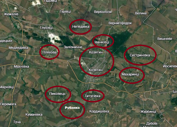 Новини Козятина - фото з Як жила єврейська громада Козятина в минулому столітті