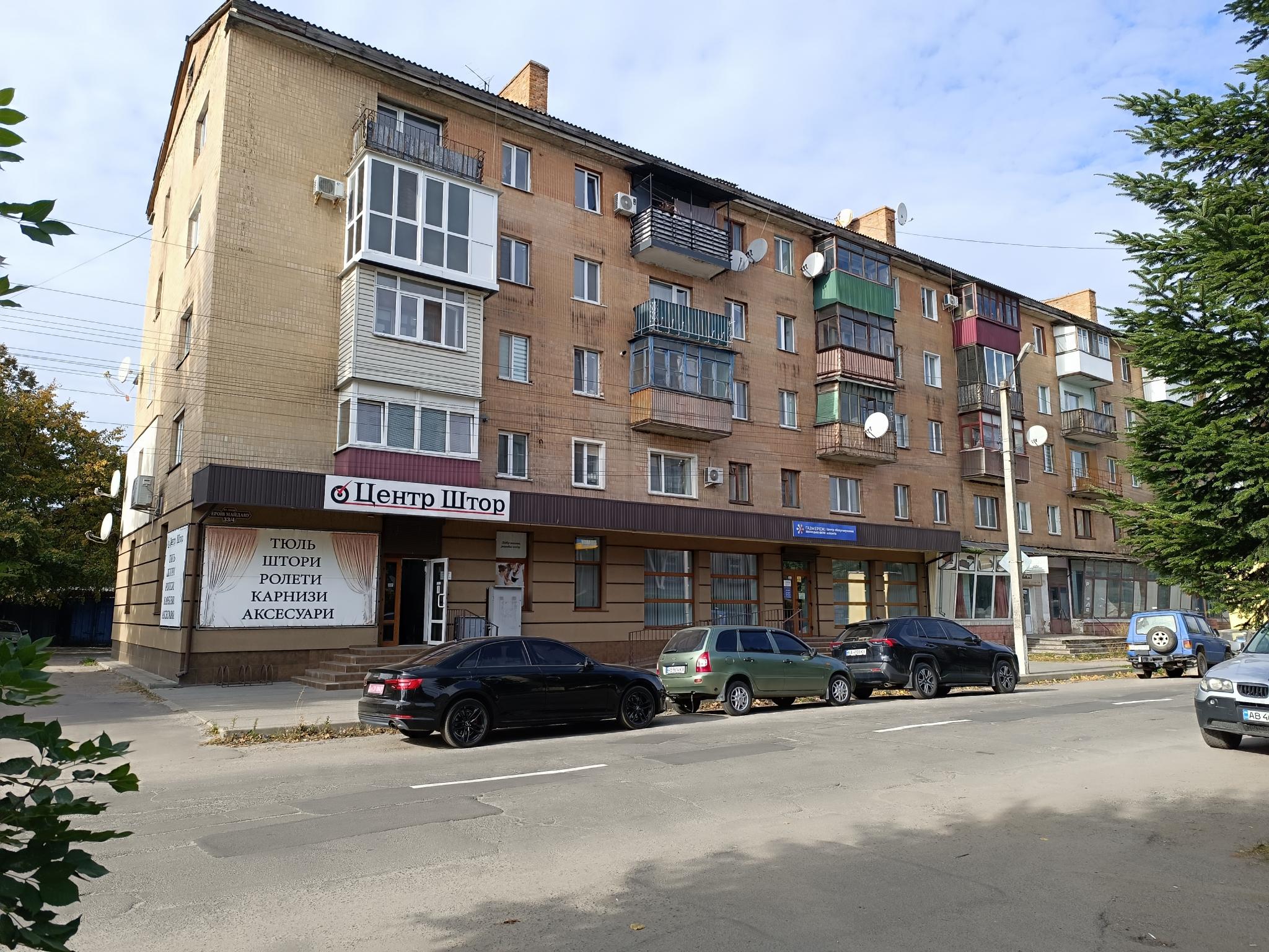Новини Козятина - фото з Як жила єврейська громада Козятина в минулому столітті