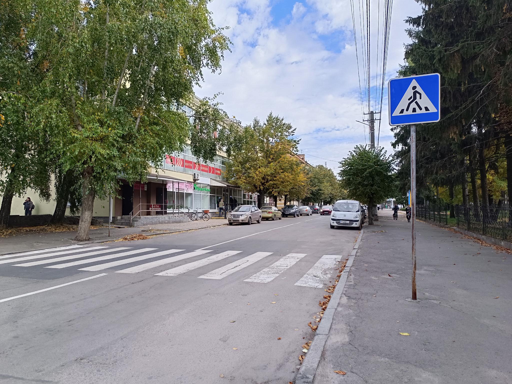Новини Козятина - фото з Як жила єврейська громада Козятина в минулому столітті