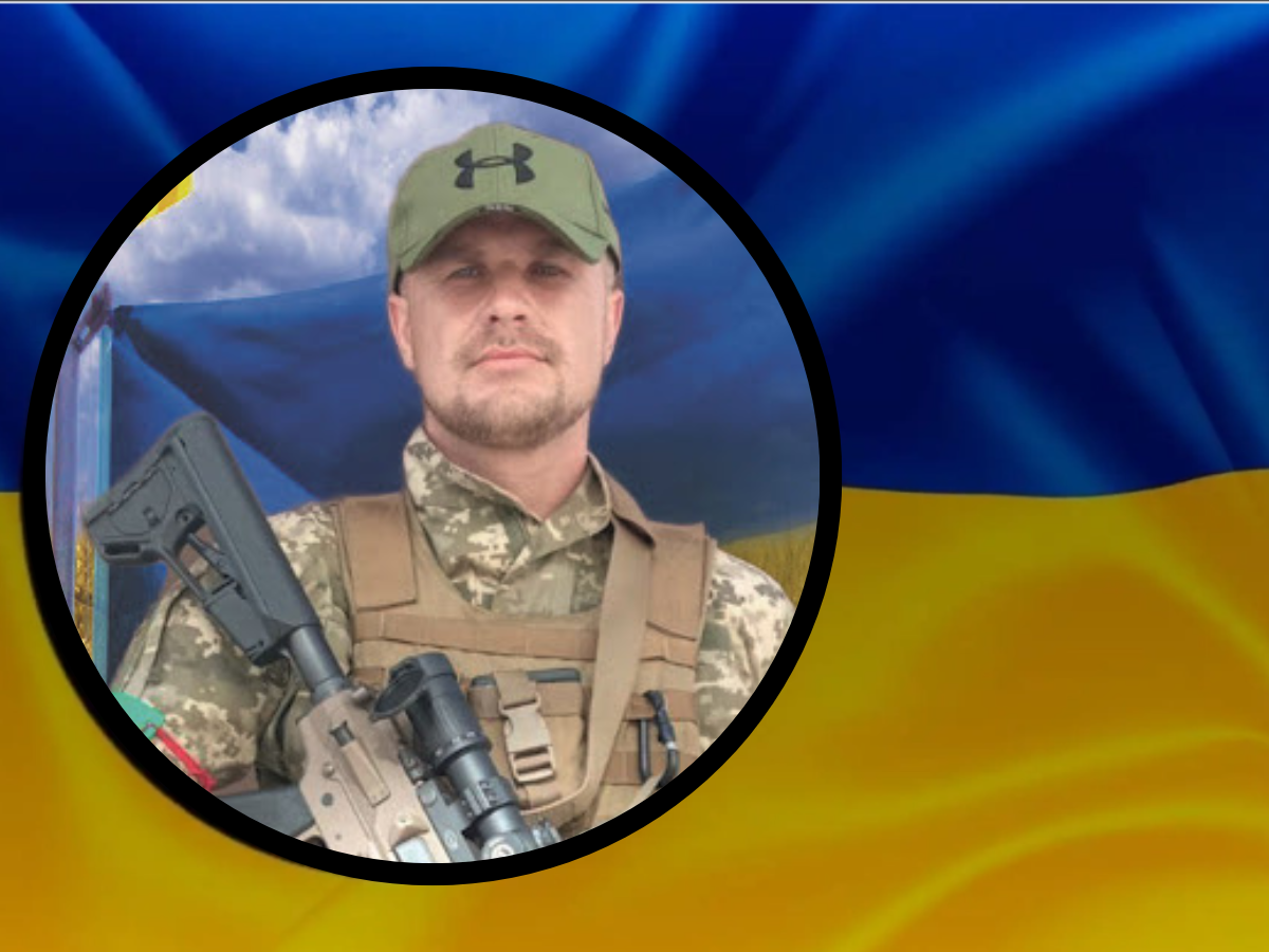 Новини Козятина - фото з Пам'яті наших Захисників Сергія Бігуна та Руслана Мирончука