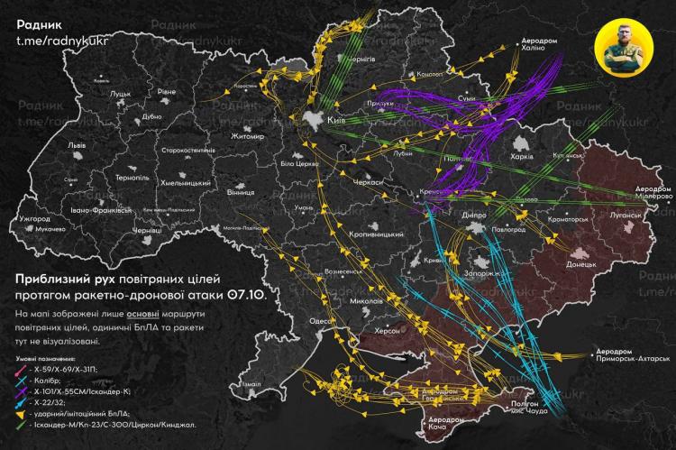 Новини Вінниці - фото з Росія била по енергетиці напередодні зими. Як минула ніч на Вінниччині