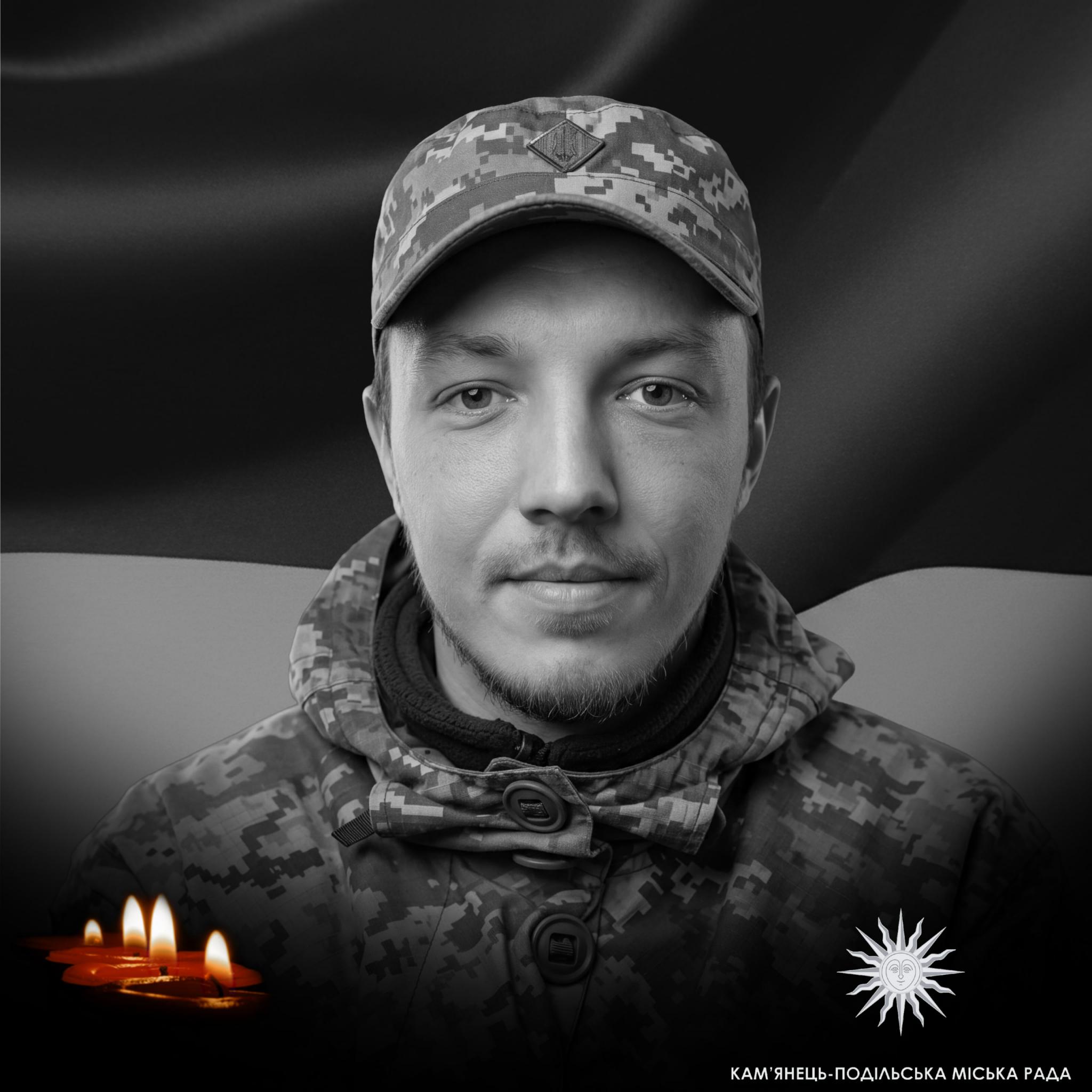 Новини Хмельницького - фото з «На щиті» повертаються шестеро захисників з Хмельниччини (ІМЕНА)