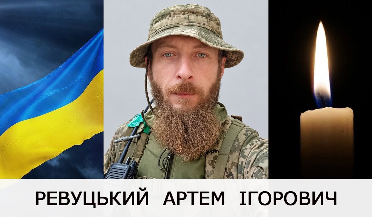 Новини Хмельницького - фото з «На щиті» повертаються шестеро захисників з Хмельниччини (ІМЕНА)