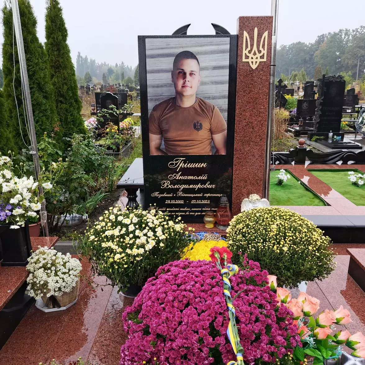 Новини Козятина - фото з Козятин вшановує пам'ять Героїв Анатолія Загребельного та Анатолія Грішина