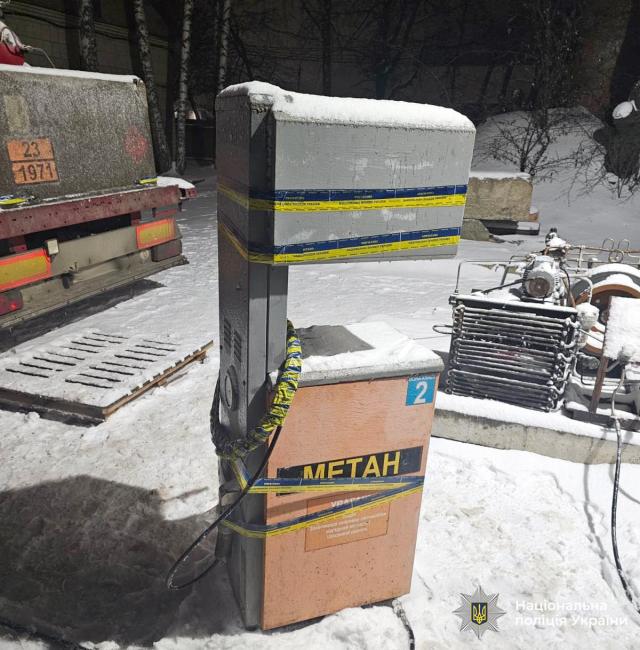 Новини Вінниці - фото з Вкрали газу на 6,8 мільйона, а на закупівлі «накрутили» ще п’ять: у Вінниці судитимуть підприємця