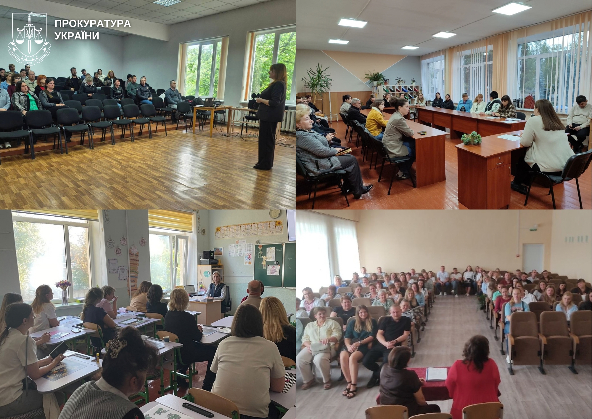 Новини Житомира - фото з На Житомирщині прокурори провели профілактичні заходи для батьків щодо безпеки дітей