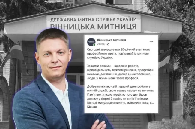Новини Вінниці - фото з ТОП важливих новин на «20 хвилин» від 5 по 12 жовтня, які ви могли пропустити