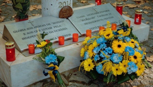 Новини Вінниці - фото з «Йшов на стадіон, а знайшов знак Героям Небесної Сотні»: історія журналіста «20 хвилин» у Португалії