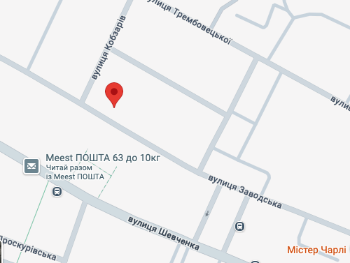 Новини Хмельницького - фото з На Заводській частково перекриють рух транспорту