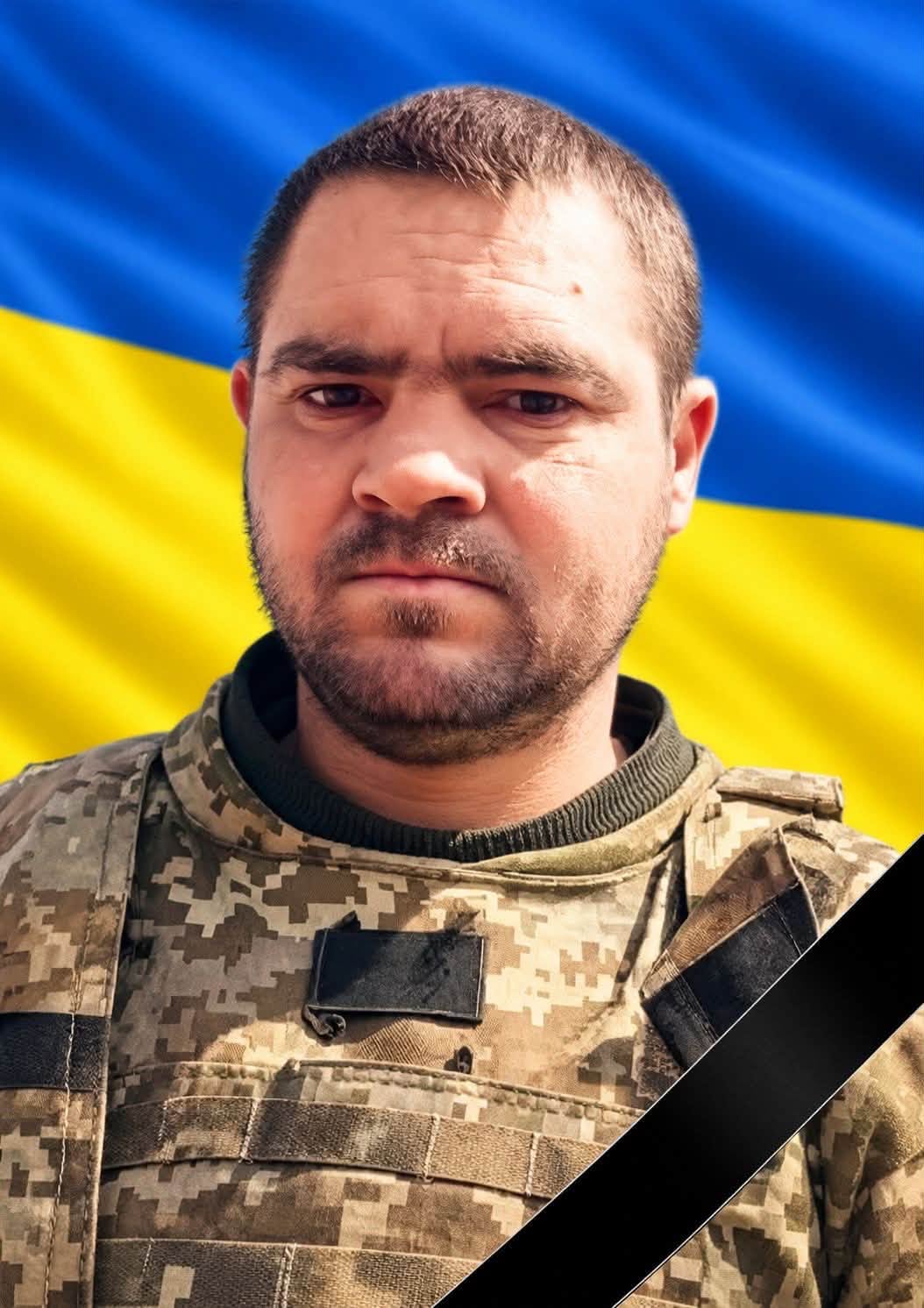 Новини Тернополя - фото з Тернопільщина втратила Героїв Віктора Паньківа, Ігоря Гриціва, Василя Цімка та Івана Прокіпчука