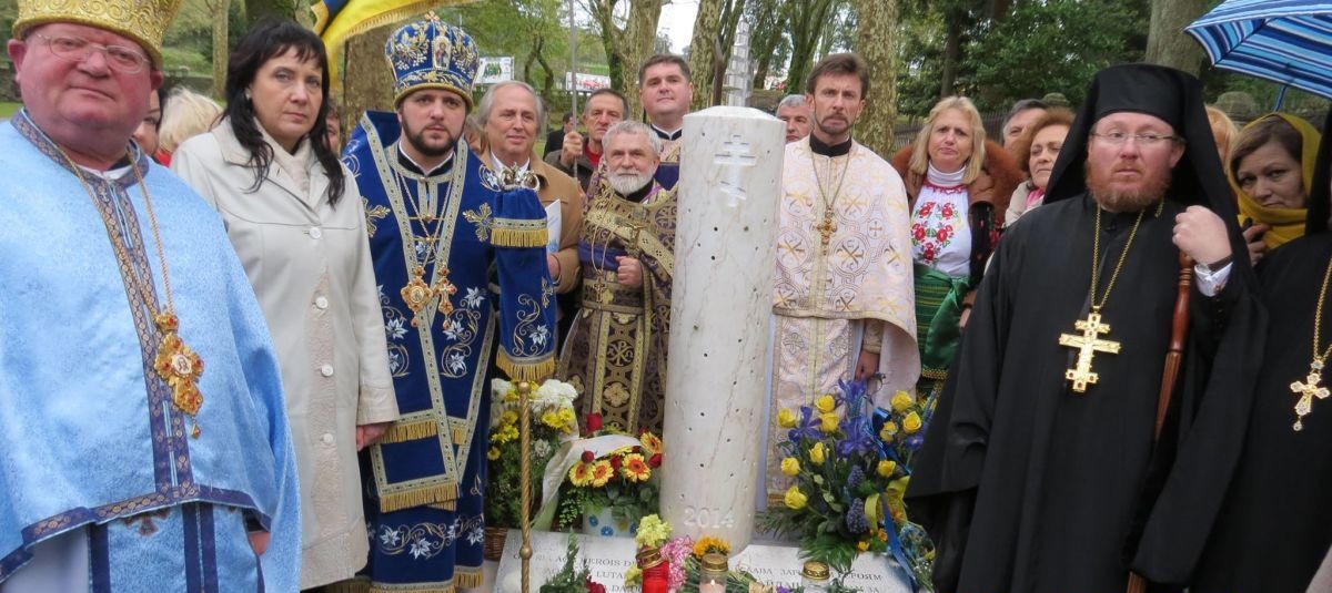 Новини Вінниці - фото з «Йшов на стадіон, а знайшов знак Героям Небесної Сотні»: історія журналіста «20 хвилин» у Португалії