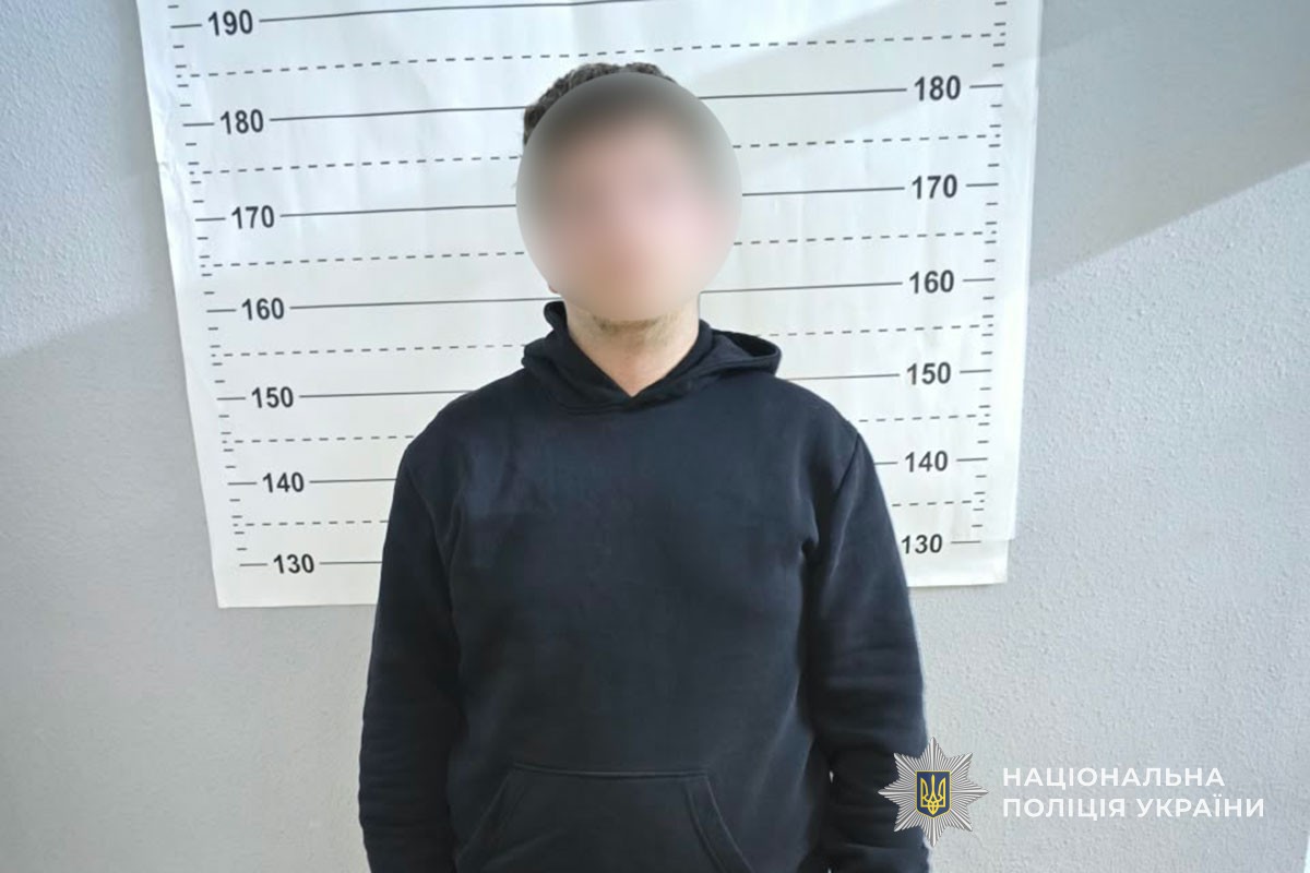Новини Тернополя - фото з Зняття з розшуку ТЦК за шість тисяч доларів: тернополянина затримали під час отримання «завдатку»