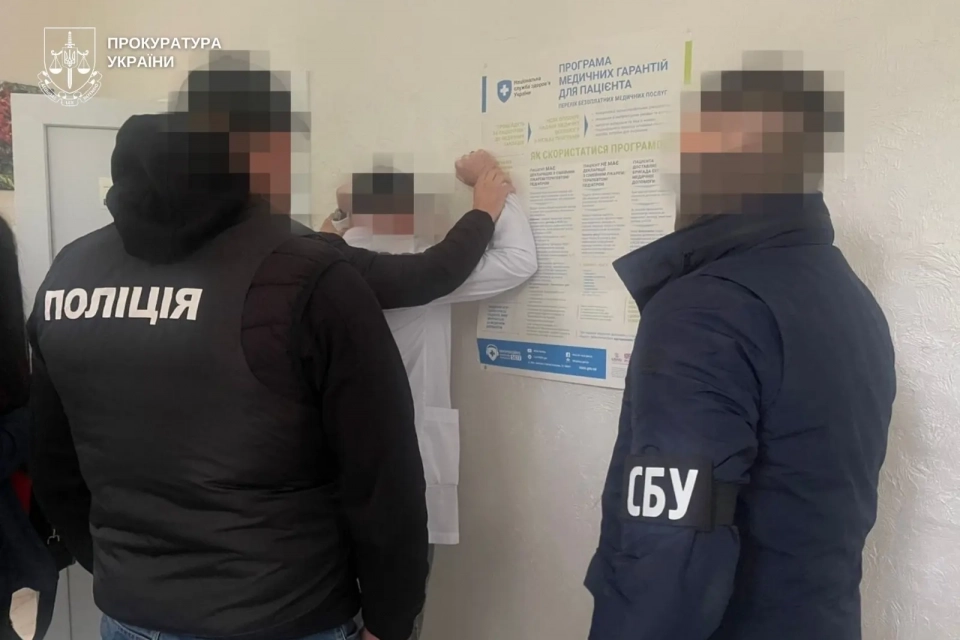 Новини Хмельницького - фото з $1 500 за групу інвалідності: засудили члена експертної команди зі Скаржинець