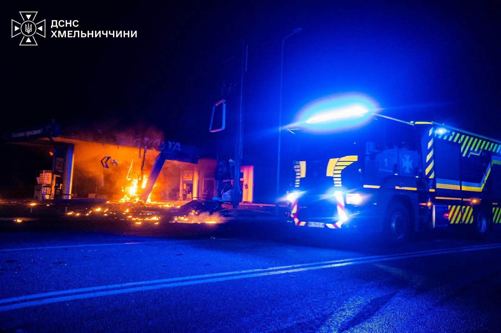 Новини Хмельницького - фото з Хмельниччина під ударом: наслідки російської атаки на область