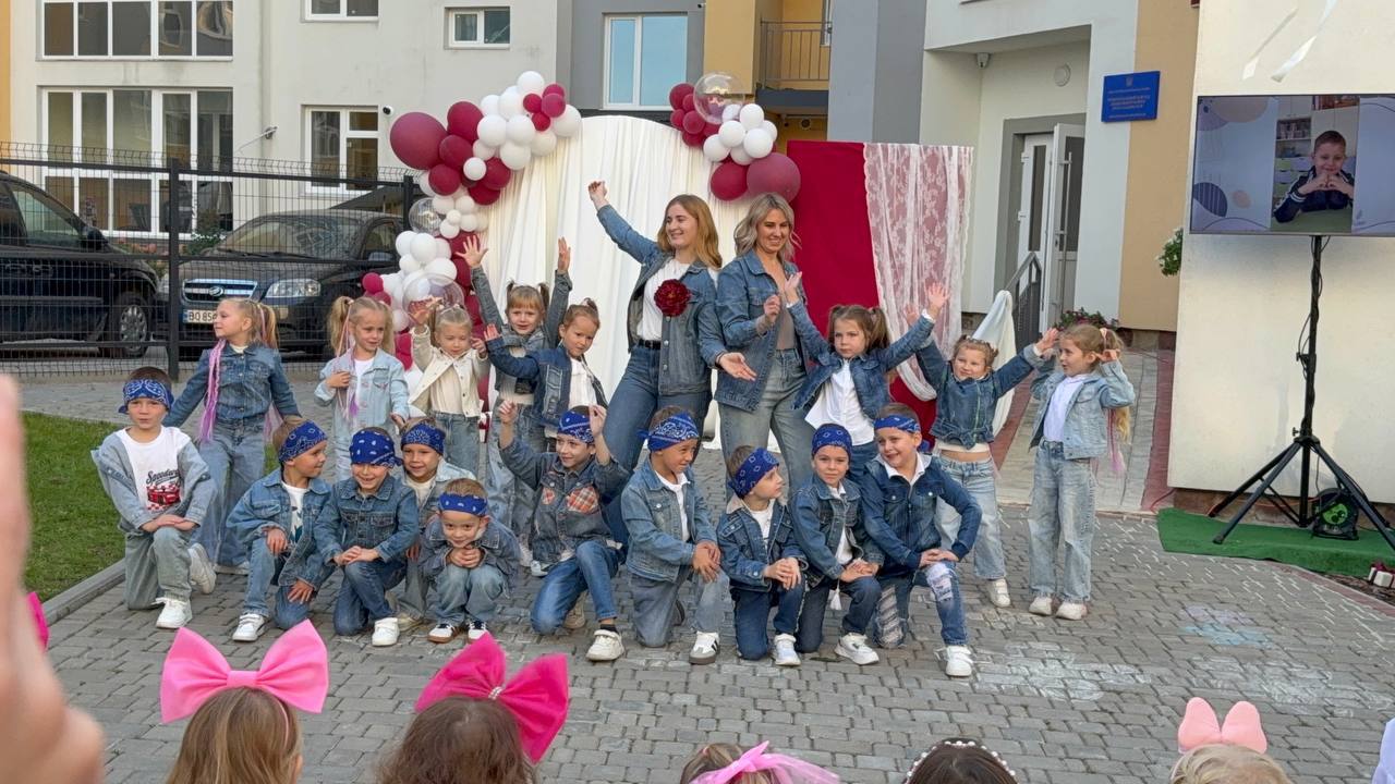 Новини Тернополя - фото з Рік маленьких мрій і великих відкриттів: садочок №28 у Тернополі відсвяткував першу річницю