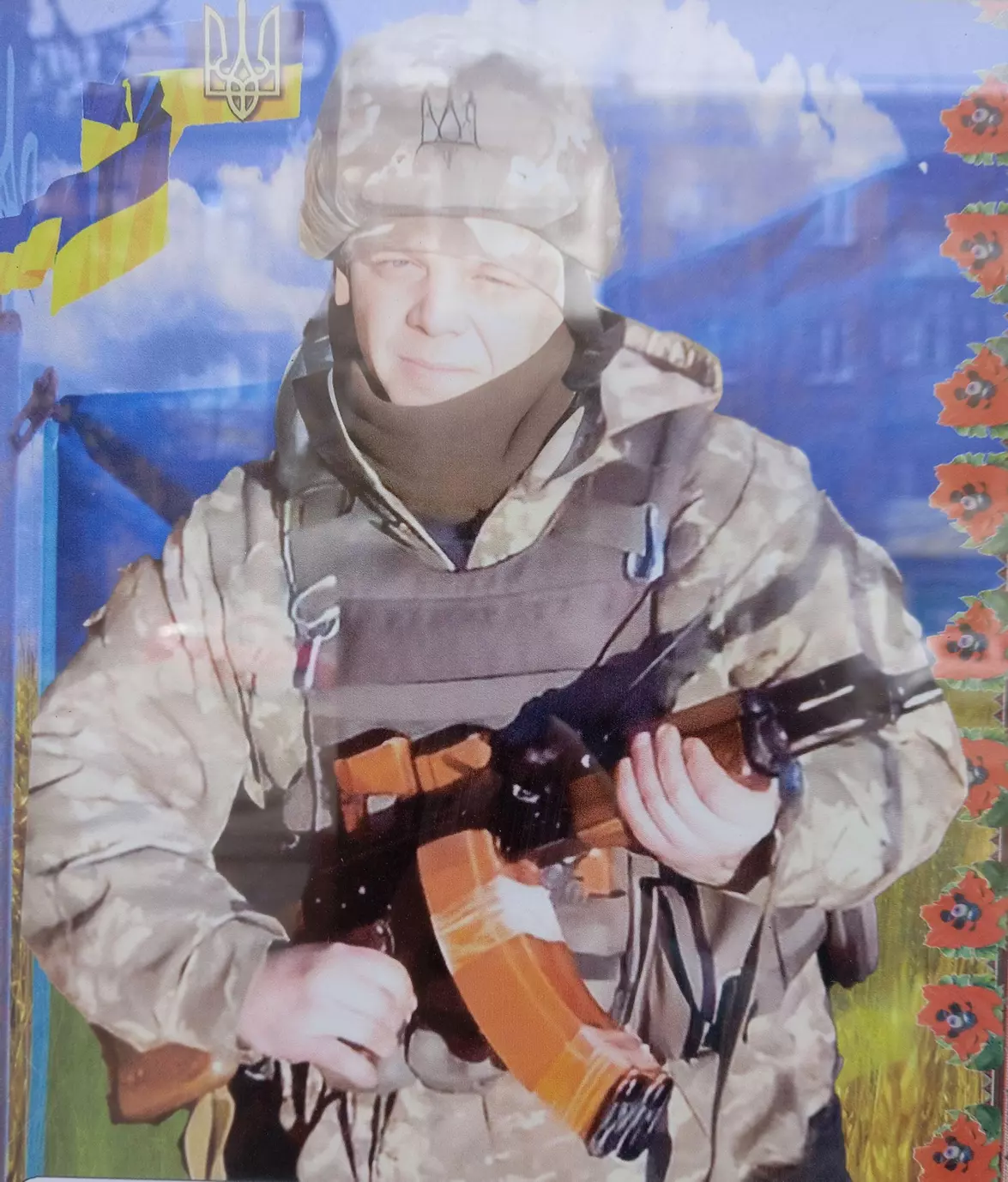 Новини Козятина - фото з Минула 9-та річниця смерті нашого Захисника Володимира Квашука