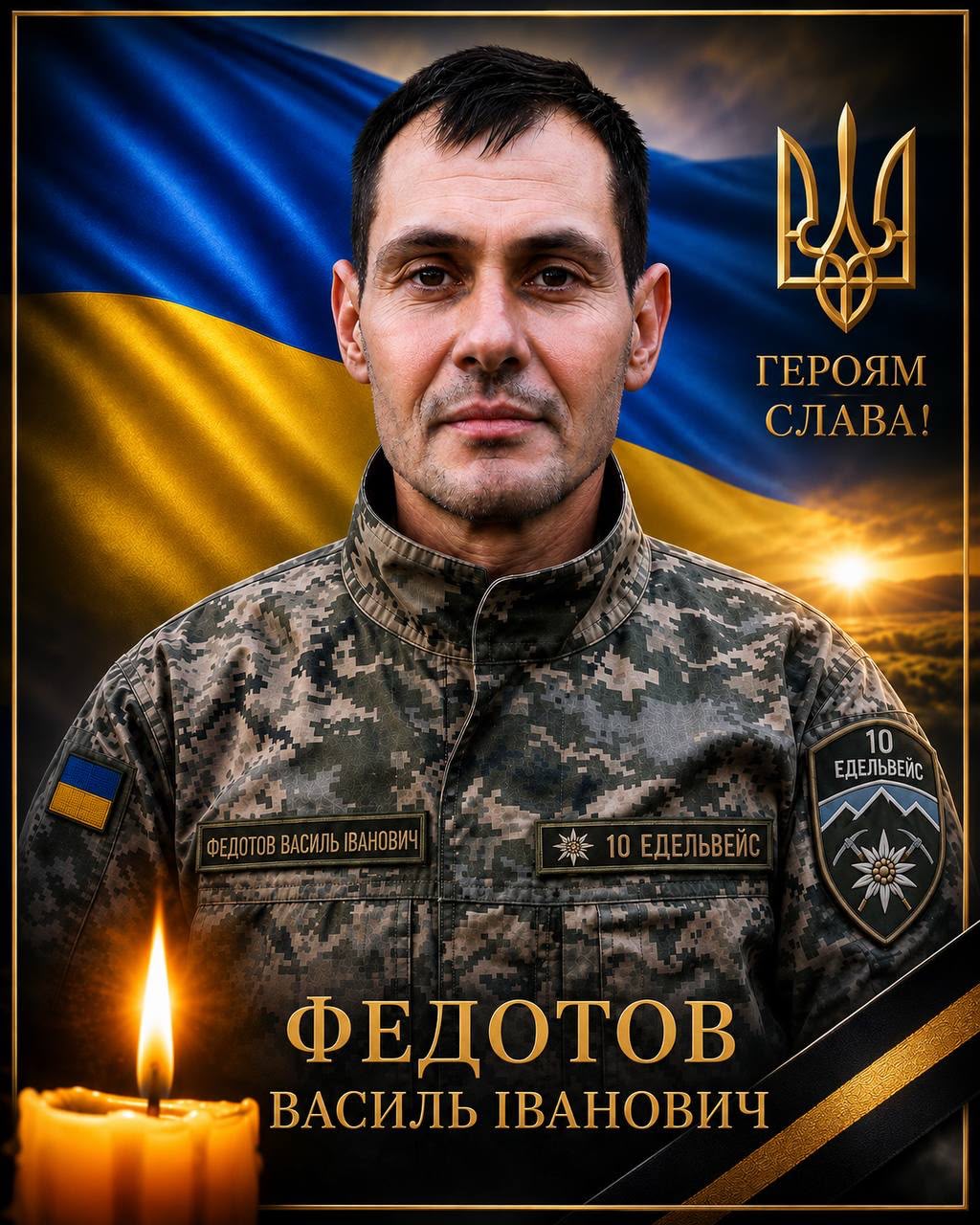 Новини Тернополя - фото з «На щиті» повернулися Герої з Тернопільщини Артур Глинський та Василь Федотов