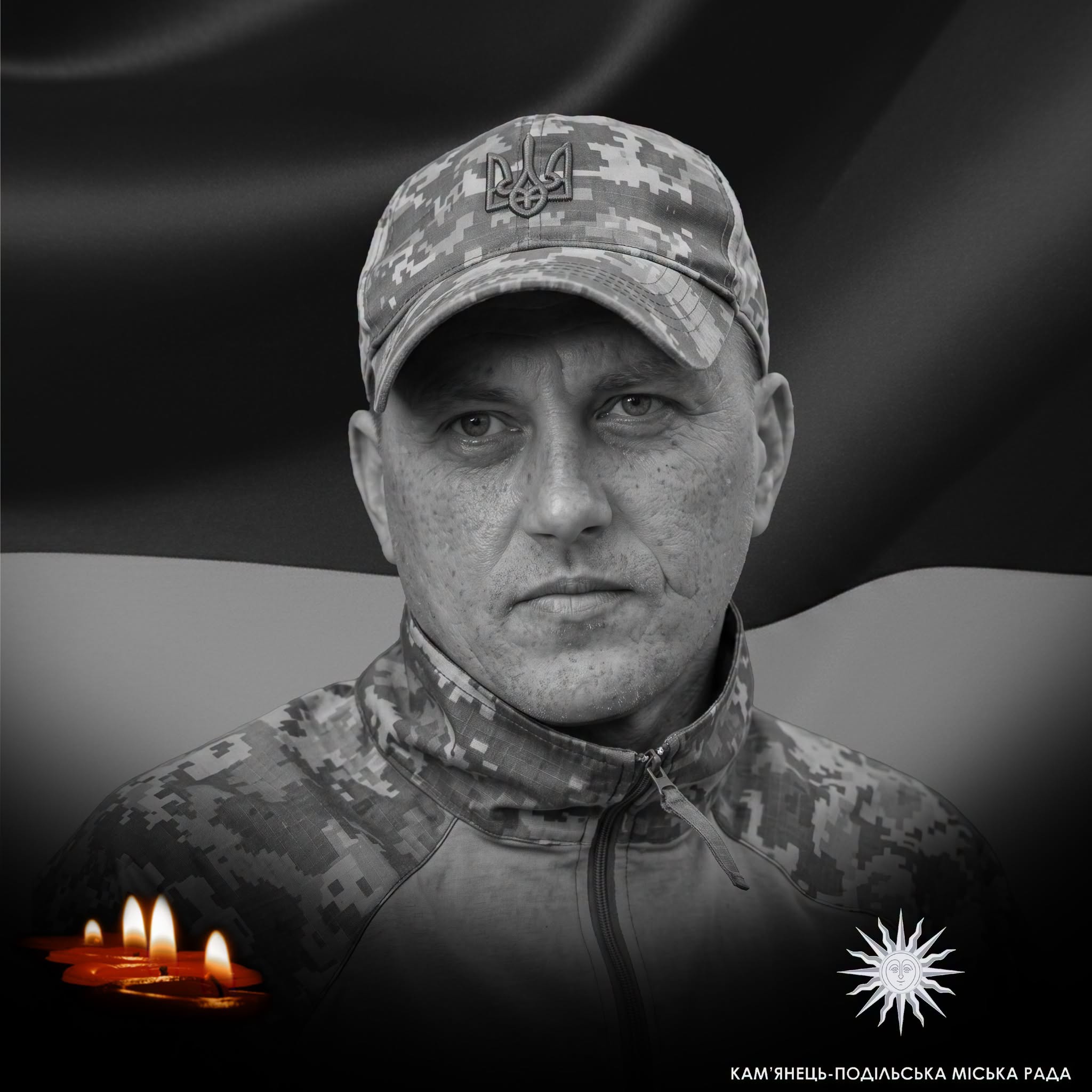 Новини Хмельницького - фото з «На щиті» повертаються четверо захисників з Хмельниччини