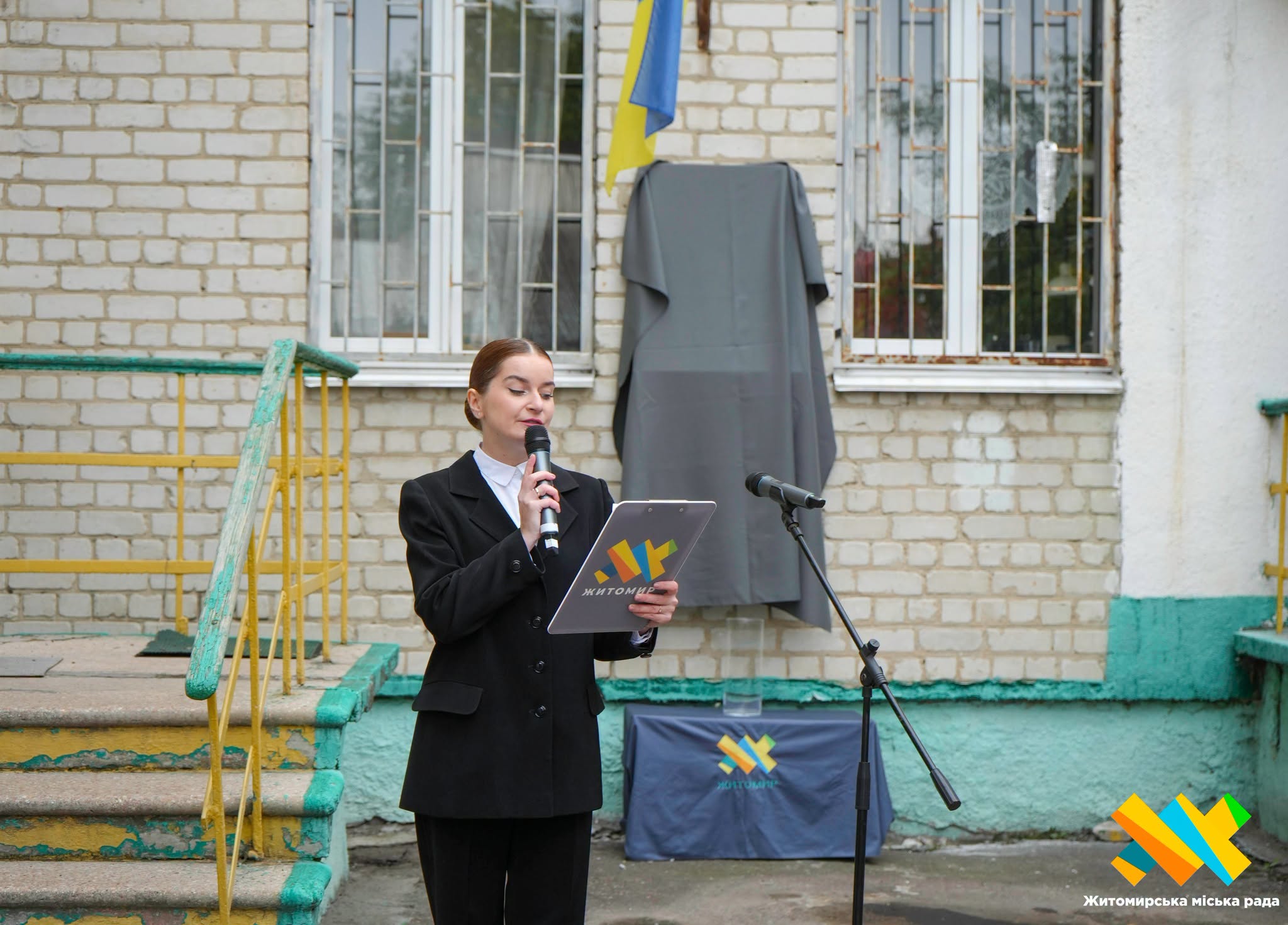 Новини Житомира - фото з У Житомирі відкрили меморіальну дошку Почесному громадянину міста Житомира Анатолію Сахневичу