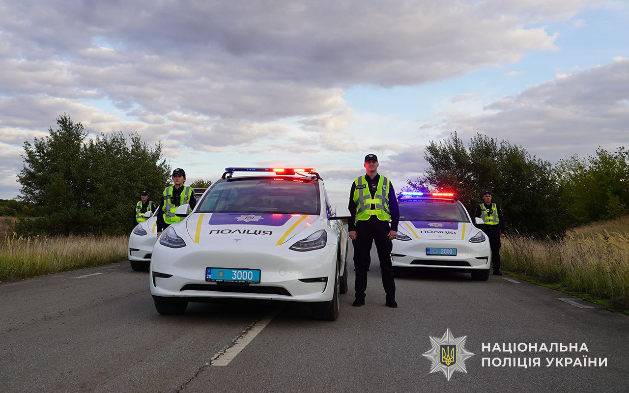 Новини Тернополя - фото з Tesla для поліції за майже 2 млн грн: звідки гроші і що ми дізналися
