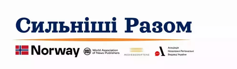 Новини Тернополя - фото з «Райське місце» на березі Ставу: як у суді доводять самочинність елінгів і чи можуть їх знести