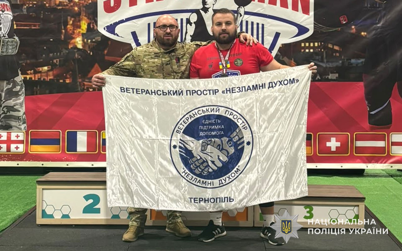 Новини Тернополя - фото з Ветеран війни з Тернопільщини Василь Вовчанчин привіз срібло з чемпіонату світу