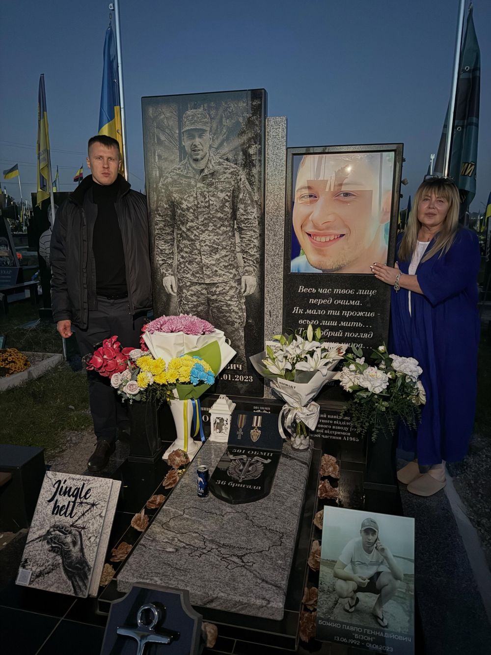 Новини Вінниці - фото з «Підірвали авто ката наших полонених»: після неволі написав книгу і встановлює злочинців