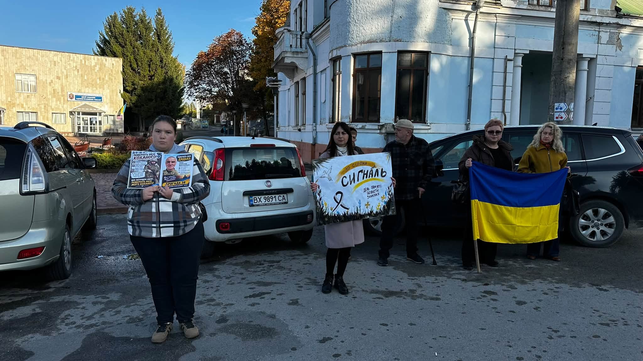 Новини Тернополя - фото з У Підволочиську щоп’ятниці проводять акцію на підтримку родин полонених та зниклих безвісти