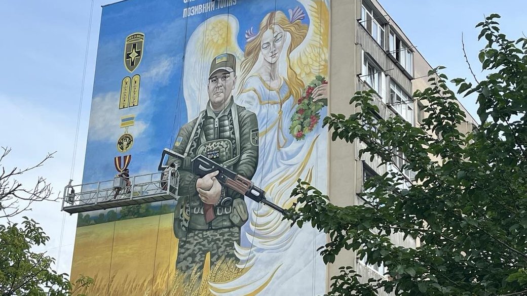 Новини Вінниці - фото з Ви точно їх бачили, але чи роздивлялися? Добірка муралів Вінниці