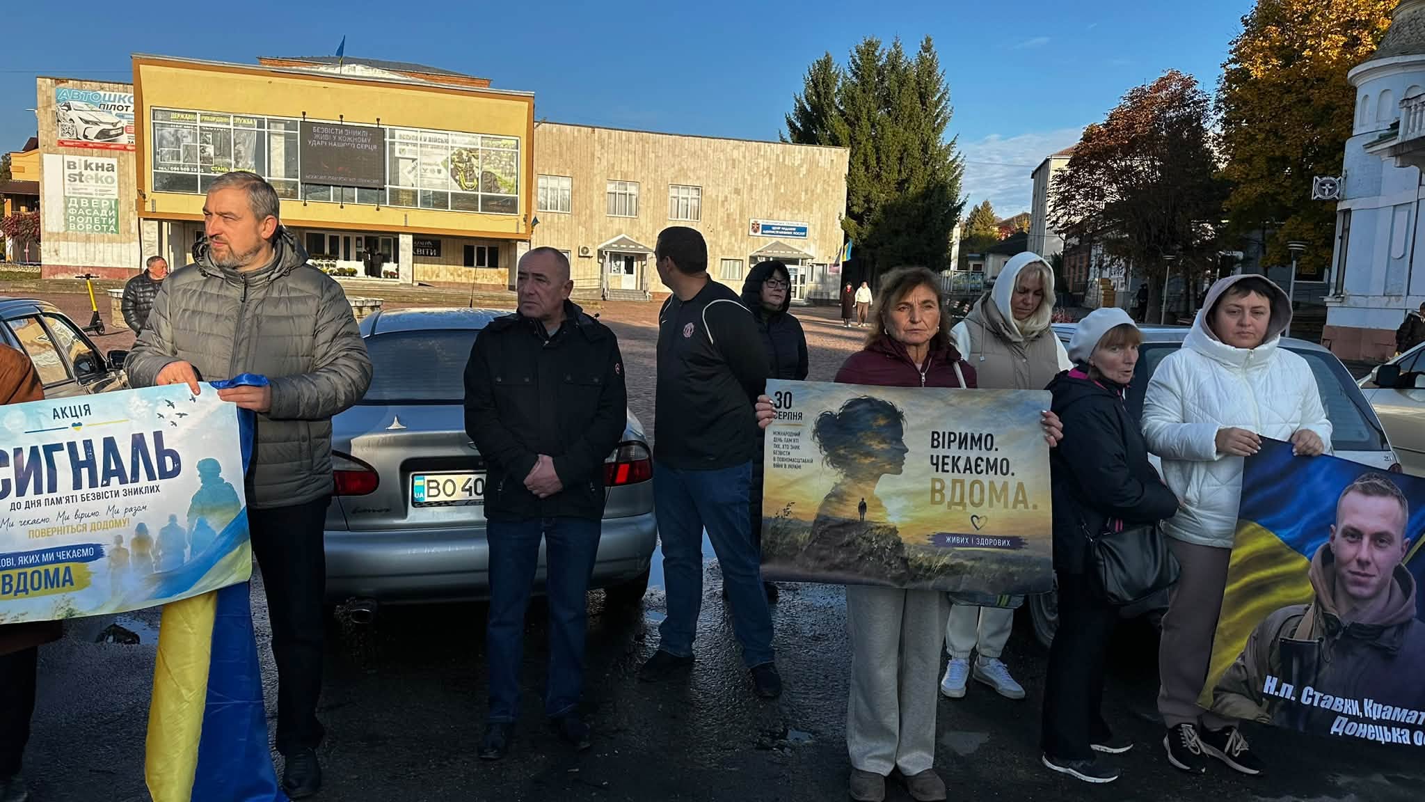Новини Тернополя - фото з У Підволочиську щоп’ятниці проводять акцію на підтримку родин полонених та зниклих безвісти